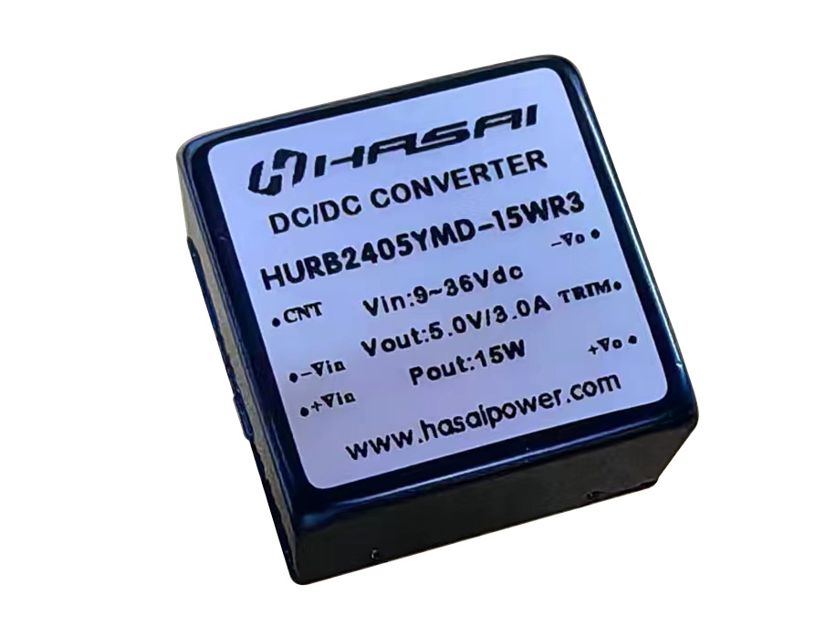 濟南H_YMD-15WR3 DC/DC隔離穩壓系列